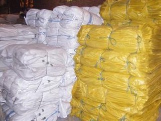 大米编织袋尺寸